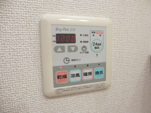 播磨高岡駅 徒歩19分 2階の物件内観写真